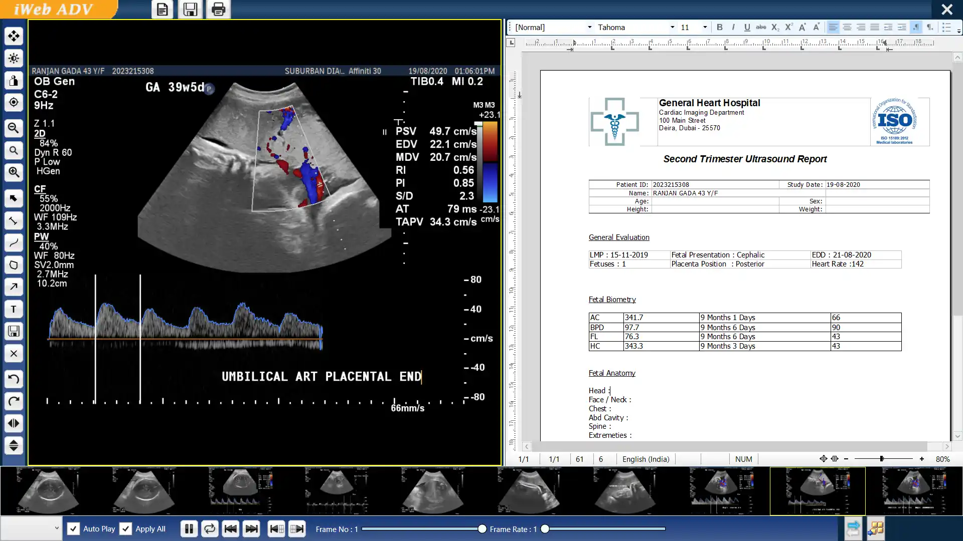 NEXUS Clinic Management Software